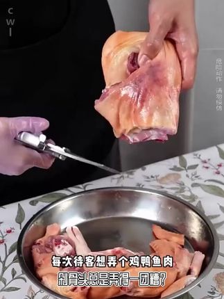 #美食制作分享 #厨房必备神器 #好物推荐🔥 #日常生活