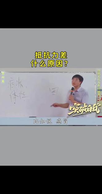 #弘扬优秀传统文化 #创作者中心 #创作灵感 #赵宗瑞老师#弘扬传统文化传播正能量 #正能量