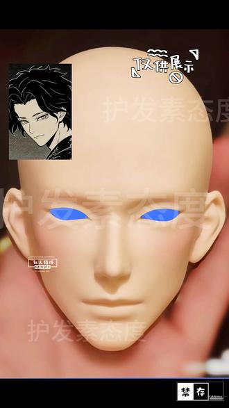 无惨仿妆
给宝子发了高清细节图,眉毛走势与下睫毛画法每一根都能看清
这样宝子能直接确认细节,也方便后面实体壮士参考,主打一个安心交付
#鬼灭之刃无惨 #cos #bjd #bjd电子妆面 #bjd妆面