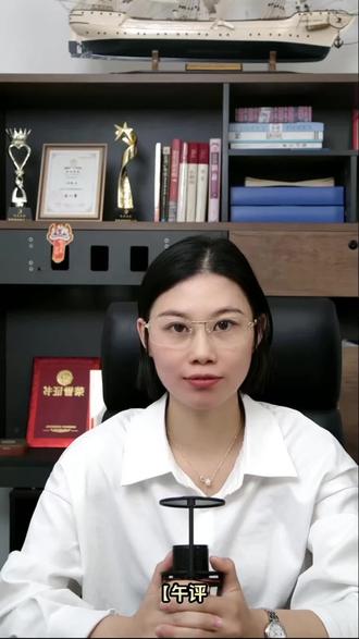 午评:深成指探底回升涨0.28%算力硬件概念全线走强#财经 #财经知识