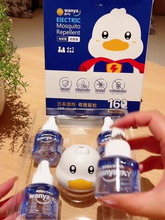 #上热门90000亿流量话题 视频同款橱窗里,夏天蚊子的克星贝因美新款小鸭🦆电蚊香。
