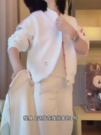 【2025春秋季爆款时尚短外套春游出行衣服宽松外套设计感休闲上衣女】