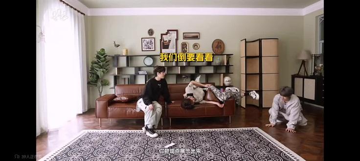 #名场面 #张真源 一如既往的抽象