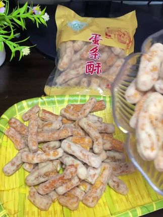 酥酥脆脆的金骨条,还是小时候的味道,快来尝尝吧!#地方特色美食 #又香又酥又脆 #金骨条 #江米条 #蛋条酥