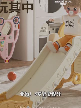 室内小型1-6岁儿童加大加厚可折叠滑滑梯宝宝家用家庭玩具游乐园
