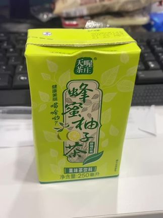 #好物推荐🔥