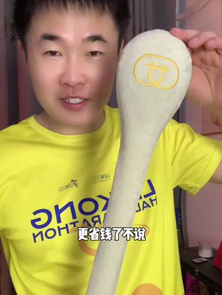 可以给家里的父母整一个艾草经络拍、艾草锤,每天全身拍打10分钟,越拍越舒服!#养生#艾草锤#经络拍#拍八虚#好物推荐🔥
