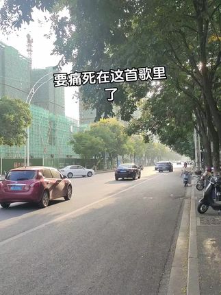 怎么会不遗憾呢。抖音刷成了他的专场,真的是意难平...#于