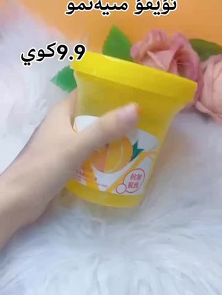 #上热门 #好物推荐🔥 #好东西一起分享 ئاستىدىكى سېرىق ھارۋىدىن سېتۋىلڭ