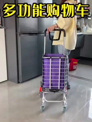 买菜车小拉车可折叠取快递手推车购物车便携爬楼家用搬运轻便拉货