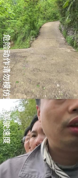 85c爬坡动力怎么样,15度到20度的坡。##9号电动车涛哥 #9号85闪骑 @抖加🔥上热门🔥dou+🔥热点宝 @抖音小助手