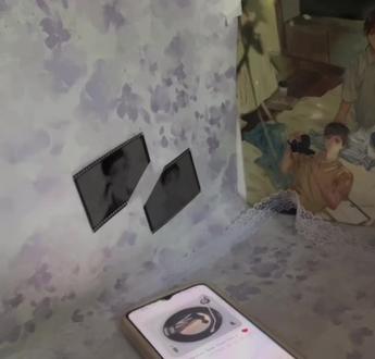 苦艾酒,苦爱久#台风眼 #苦艾酒 #浴室 #创作者中心 #创作灵感 @抖加上热门