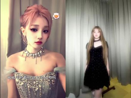 姐姐,平时都化这么浓的妆吗
不像我每天素颜朝天妆都不会化
妹妹自称素颜朝天妆都不会化其实粉底睫毛膏一样也没落
哥哥这么优秀,姐姐怎么还不满意呀
哥哥怎么优秀也是姐姐调教出来的
妹妹你在下蛋吗,一天到晚咯咯咯
子不教,父之过
你是绿茶,我的错
@宋雨琦_i-d|e