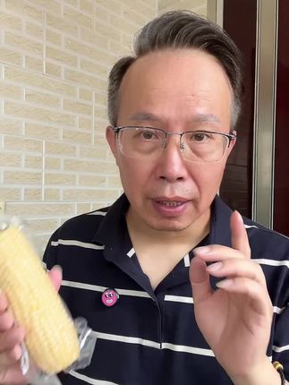 #潮汕#自用好物#好东西一起分享