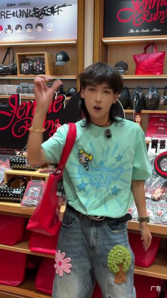 超大的名创乐园店来了 5月17试营业 好好逛 有那么多好物等你去拍照打卡#MINISOLAND郑州首店#国贸360#郑州潮流新地标