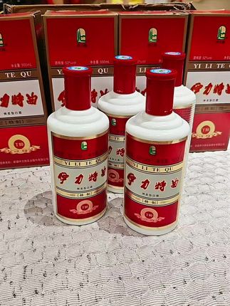 口粮酒,纯粮酿造,来自新疆的美酒。#伊力特#白酒 #口粮酒 #白酒 #纯粮酿造