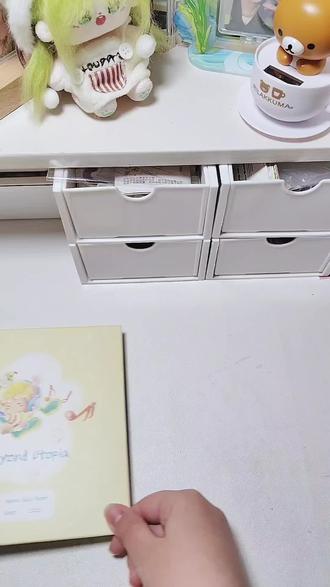 晚上好呀!打包来啦!时代峰峻他这个痛包真的卖的太贵了!真的太贪了!😡#打包 #打包视频 #吐槽 #时代少年团#