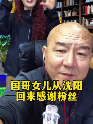 #油污净 #厨房油污净 #国哥说热点 #好物推荐🔥