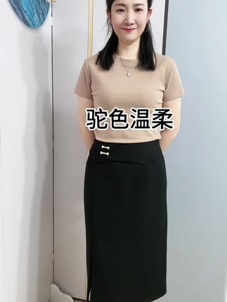 美丽一半来自精致,一半来自穿着打扮,与其仰望时尚,不如穿在身上#穿搭 #谁穿谁好看 #好物推荐🔥