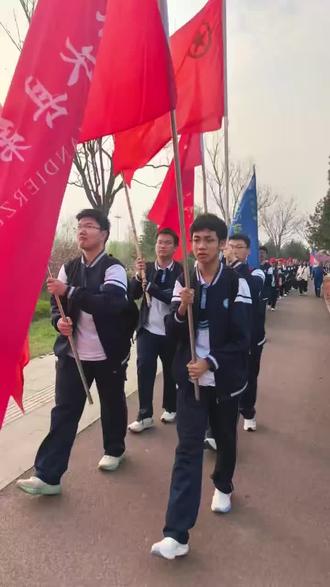 沂水二中远足研学活动再出发,致敬英雄,致敬先烈,永远铭记