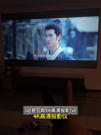 4K高清投影仪窄边框金属抗光画框幕布背景墙100寸120寸壁挂幕家用