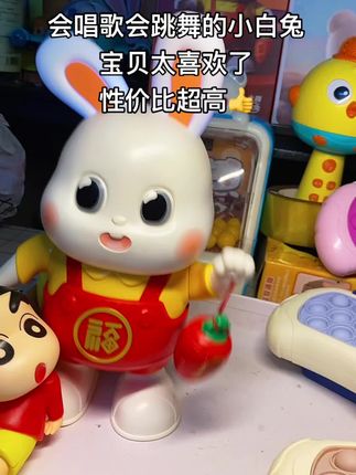 宝贝的开心果#玩具 #儿童玩具 #益智玩具 #好物推荐🔥 #电动玩具