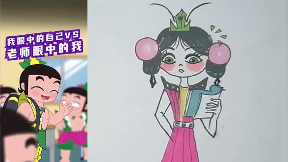 你眼中的自己#简笔画 #看动画学画画 @抖音创作者中心🍓