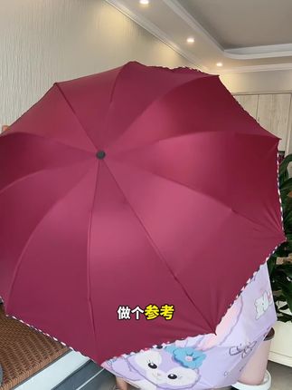 双人加固晴雨伞,结实耐用型#源头实力厂家 #晴雨两用伞 #雨伞 #伞 #在抖音入手的好东西