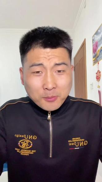 白银基金的退款大家到账了没???#白银基金 #退款 #小白理财日记 #自媒体