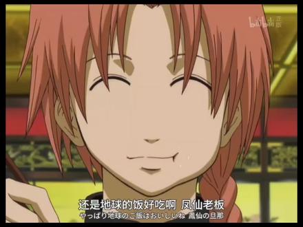 #银魂 #夜兔神威 #神威
vv也太帅了。