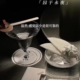 金山角其实都知道zoo是什么人
你以为🦌鹤🐏是什么好人#囚于永夜 #欲言难止 #陆赫扬