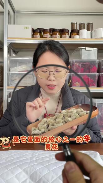 学习胖东来,死磕品质做产品的第一天#辛夷花#打喷嚏 #苍耳子 #草本枕头 #大自然的馈赠