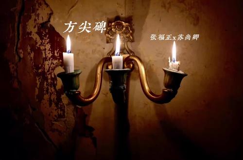 好像有什么奇怪的xp觉醒了?!
要不来一口?
郁飞尘:算了。没有这种嗜好。
路德维希:真的吗?
#猫耳fm #方尖碑广播剧