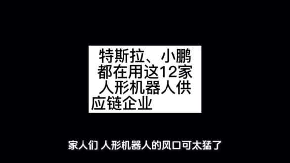 ##热门🔥 #股票 #股票知识 #股票干货 #股票交易