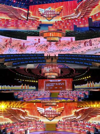 云南知识竞赛知识问答抢答赛答题系统平板答题器 #知识竞赛设备 #平板答题 #知识竞赛答题系统 #云南抢答器 #知识竞赛答题器
云南禁毒知识竞赛 爱国知识竞赛 宪法知识竞赛 防艾知识竞赛 网络知识竞赛 彩云杯知识竞赛 应急管理知识竞赛 爱我国防知识竞赛 中学生诗词知识竞赛 条令知识竞赛 安康杯知识竞赛 劳动技能知识竞赛 职工职业技能竞赛 全国职业技能大赛 云南第三届技能大赛 职业院校技能大赛 云南省知识竞赛答题系统 昆明市抢答器答题器 曲靖市抢答器平板答题竞赛系统 玉溪市抢答器答题器 昭通市答题器竞赛系统 丽江市竞赛答题系统答题器 普洱抢答器租赁 临沧答题器平板竞速答题 大理抢答器 竞赛活动答题比赛设备 无线抢答器 无线计分屏 平板竞速答题系统 答题器 评委打分系统 打分器 抢答竞赛答题器 比赛答题设备知识竞赛答题器 竞赛排名系统 竞赛统分系统 竞赛计分系统 实时计分系统 云南知识抢答器租赁
全国知识竞赛活动承接
江苏抢答器平板答题设备系统租赁 山东抢答器平板答题设备系统租赁 新疆抢答器平板答题设备系统租赁 陕西抢答器平板答题设备系统租赁 辽宁抢答器平板答题设备系统租赁 北京抢答器平板答题设备系统租赁 重庆抢答器平板答题设备系统租赁 成都抢答器平板答题设备系统租赁 湖北抢答器平板答题设备系统租赁 海南抢答器平板答题设备系统租赁 青海抢答器平板答题设备系统租赁 云南抢答器平板答题设备系统租赁 贵州抢答器平板答题设备系统租赁 福建抢答器平板答题设备系统租赁 山西抢答器平板答题设备系统租赁 内蒙古抢答器平板答题设备系统租赁 天津抢答器平板答题设备系统租赁 宁夏抢答器平板答题设备系统租赁 黑龙江抢答器平板答题设备系统租赁 广东抢答器平板答题设备系统租赁 广西抢答器平板答题设备系统租赁 河北抢答器平板答题设备系统租赁 河南抢答器平板答题设备系统租赁