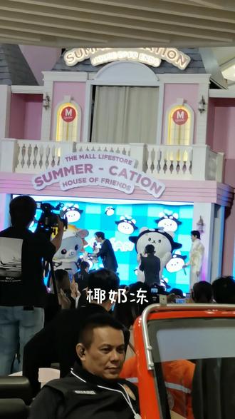 #polcasan 和#new 一起唱歌,今天#gmm 的幼儿园活动🎤🕺🏻