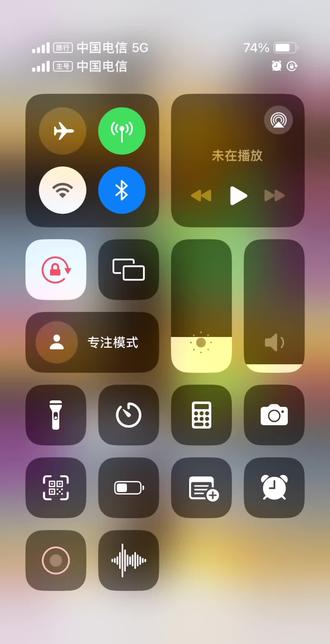 吾肚肚哈哈哈哈哈臭袜子破脚底 #恶搞 #情侣 #录屏玩梗