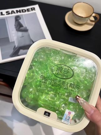 谁懂啊!是浪莎新出的洗衣凝珠味道太好闻了!新品尝鲜这个价到手一大桶,刷到快冲!#洗衣凝珠#好物推荐🔥 #洗护好物 #超便宜超划算 #强烈推荐