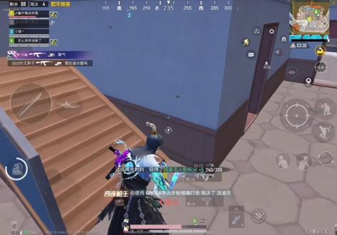 没有天赋 那就反复#和平精英