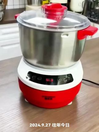 #和面机#可以解放双手 #制作美食