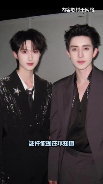 黄朔敖瑞鹏 抽象届颤抖吧,他俩认识了,之后的作品,我有一种预感。#黄朔 #敖瑞鹏 #抽象