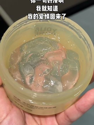 没有了那些麻麻赖赖真好#强烈推荐 #油痘肌 #闭口粉刺