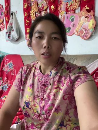 姐妹可以试用一个月,不满意可以退