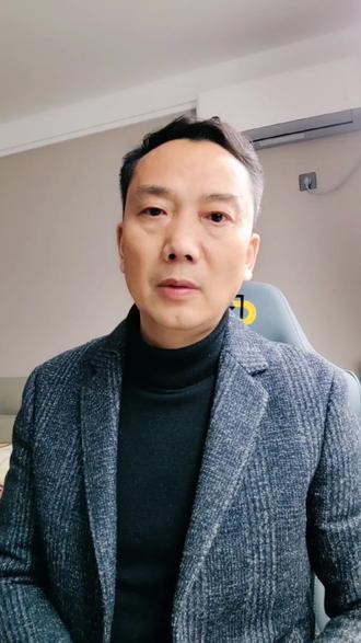 把这份生的希望转发出去,转发到你的家族群、妈妈群、业主群。因为你的每一次的转发,可能就是在这个关键的时刻,为一个绝望的家庭点亮了回家的路。记住了,孩子走失不要慌,要相信科学,果断行动。
#热点新闻事件 #上热门话题🔥🔥🔥 #每日分享