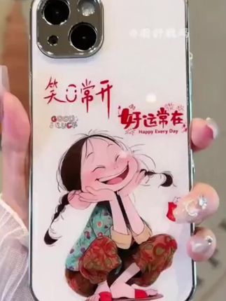 笑口常开女孩手机壳适用于苹果/华为/vivo/oppo/小米电镀玻璃网红#卡通可爱 #手机壳 #手机壳推荐 #日常推荐 #3c好物推荐