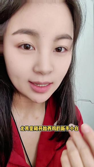 基金小白要知道的养🐔分红设置,早知道早受益。点赞收藏! #基金小白 #基金 #投资理财 #狗总课代表