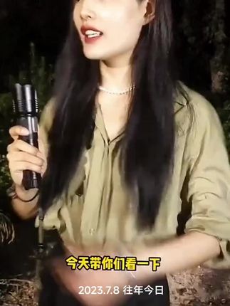 黑科技火麒麟强光手电筒可充电远射激光变焦户外多功能镭射炮#强光手电 #手电筒 #户外照明 #户外灯 #巡逻