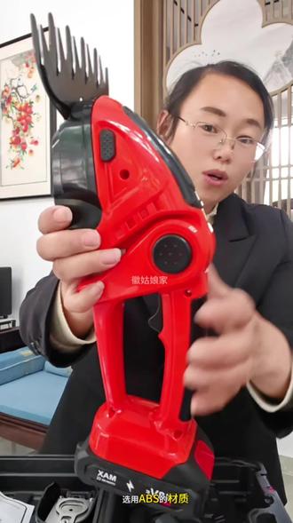 森乐绿篱机便携锂电#手持篱笆剪 #多功能小型修剪机 #电动修枝剪 #修草机