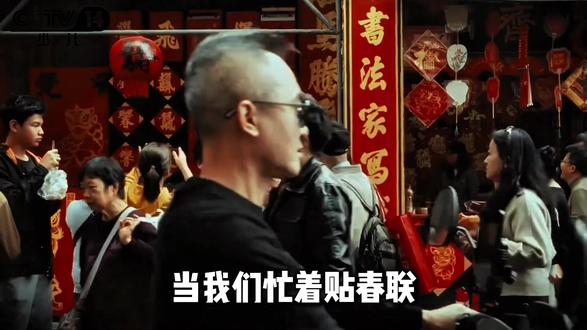 14亿人民忙着过年 我们的战区部队24小时战备#新年快乐 #守卫祖国大好河山 #祝中国繁荣富强 #保家卫国 #中国军人