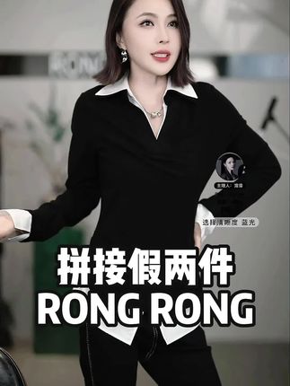 #秋冬穿搭 #穿搭 #谁穿谁好看 #今天穿什么 #ootd穿搭